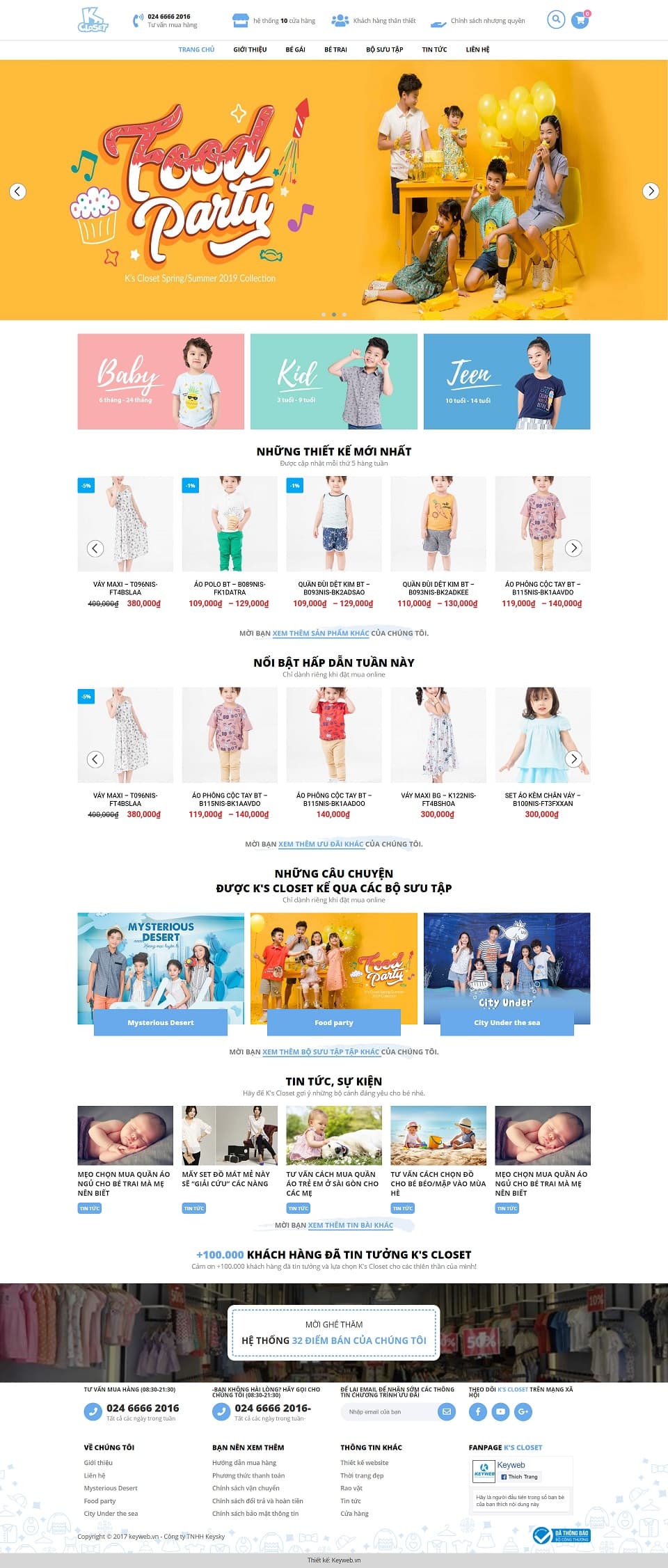 Shop thời trang trẻ em K closet