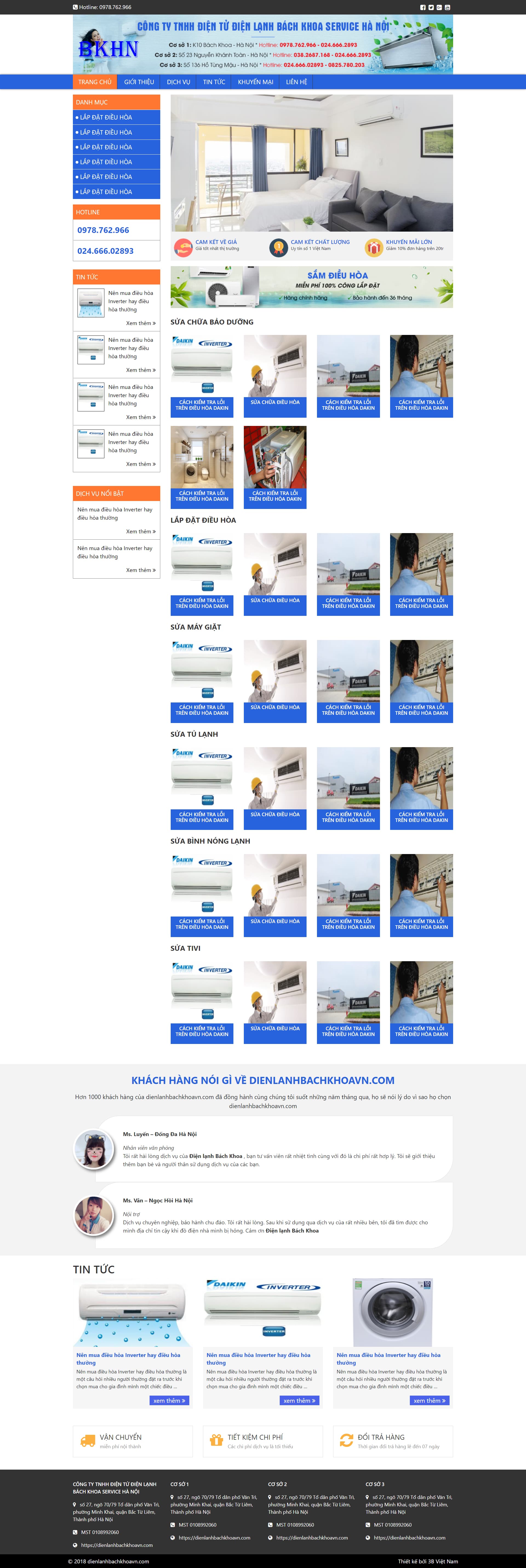 Mẫu website có sẵn - Bán điều hòa, điện máy - Giá bán 500K